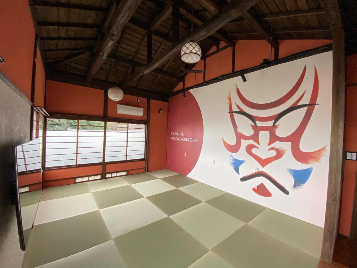 Hotel Atami Ikyuan 熱海一休庵 Exterior foto