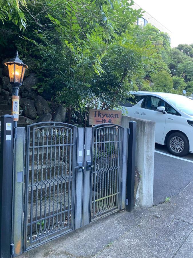 Hotel Atami Ikyuan 熱海一休庵 Exterior foto